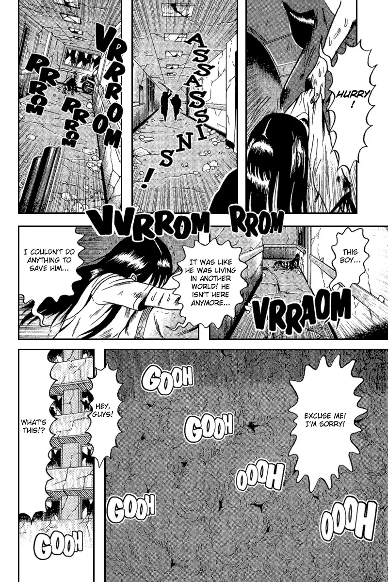 Dragon Head Chapter 65 24